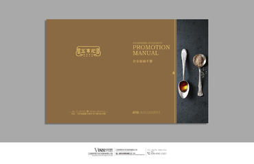 企業(yè)形象設計與SI室內(nèi)效果圖 空間美學的雙重奏